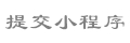 fafafa slot machine free Laga melawan Iwate pada tanggal 13 dijadwalkan akan digelar Okayama mengakuisisi pemain utama Akita